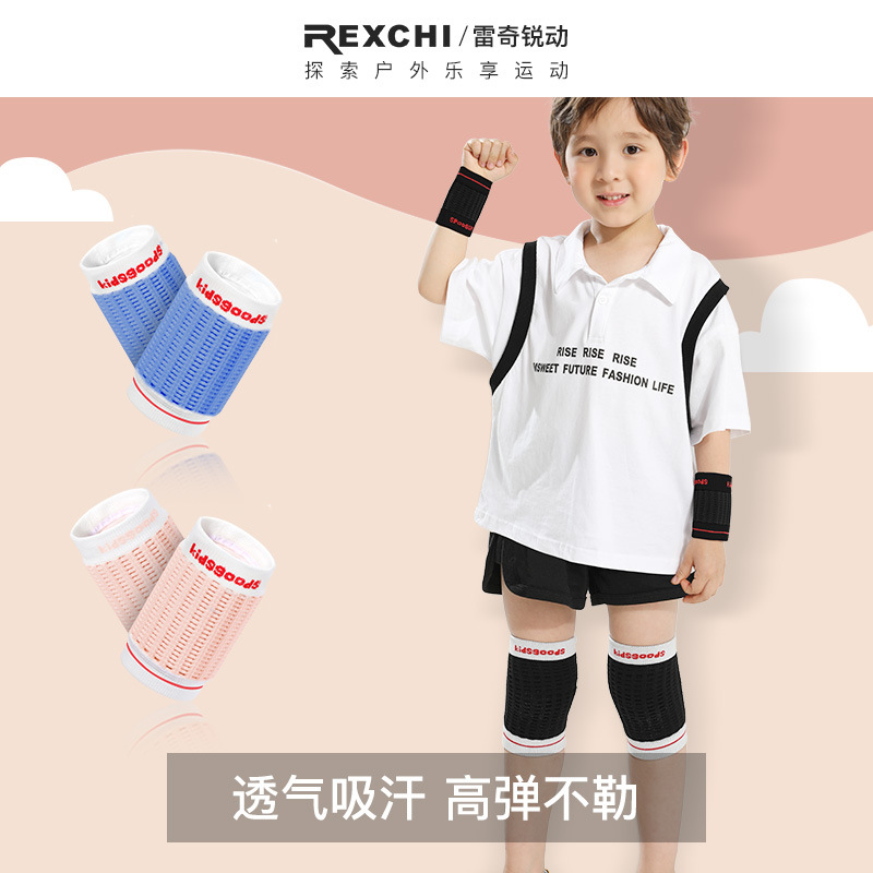 Miếng đệm đầu gối trẻ em Leichi có độ đàn hồi cao, thoáng khí, thấm hút ẩm, thiết bị bảo hộ trẻ em đi xe đạp thể thao ngoài trời.