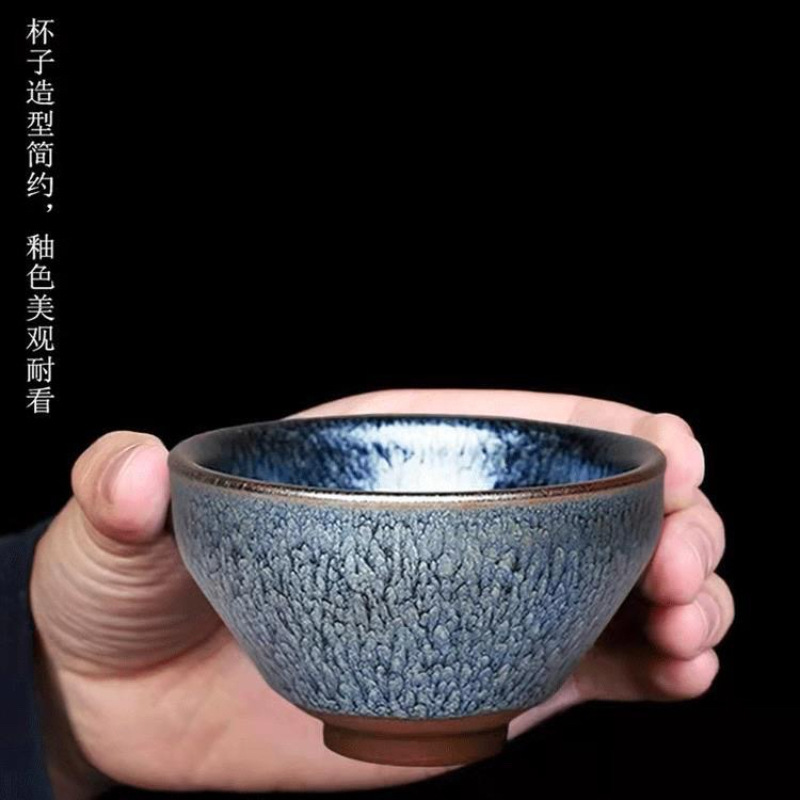 Mỏ nguyên thủy Jianyang Jianzhan Dabaihuangzhan General Cup thai nhi bằng sắt thủ công Bộ trà cốc trà cốc chủ sở hữu thay mặt cho