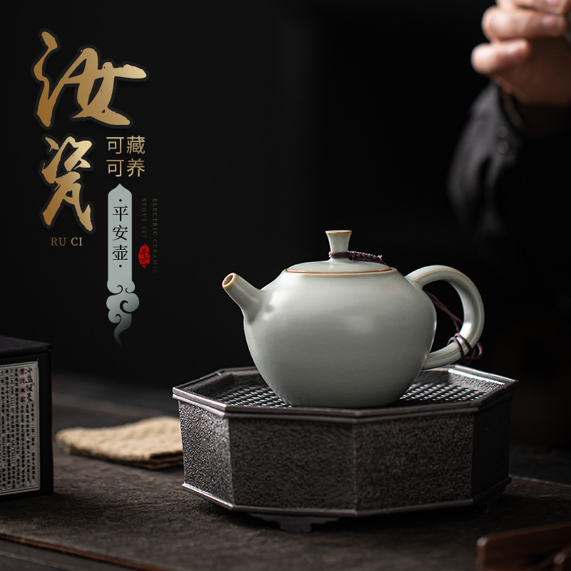 Ấm trà Peace Pot, họa tiết cánh ve sầu, lọc lỗ cầu, ấm trà Ru Kiln lớn, bộ ấm trà gốm sứ Kung Fu, dụng cụ pha trà