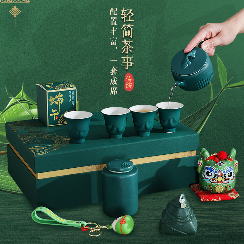 Lễ hội thuyền rồng Bộ quà tặng gốm sứ Kung Fu Bộ trà Công ty Nhân viên Doanh nghiệp Phúc lợi Đồng hành Quà tặng Logo Cốc