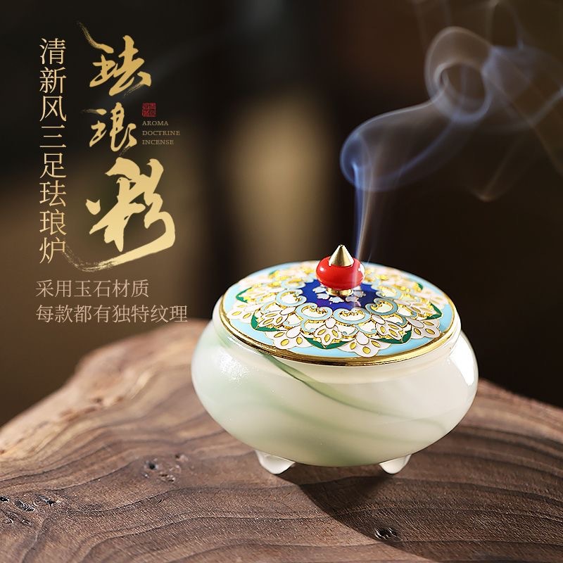 Lư hương men tráng men, lư hương trong nhà cổ, lư hương, lư hương gỗ đàn hương trầm hương, lư hương cao cấp