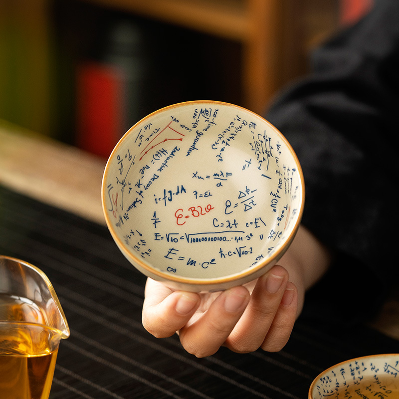 Cốc trà Ruyao công thức toán học cốc Pu'er gốm sứ Xueba cốc chủ nhân cốc đơn bộ trà cá nhân cốc trà Kung Fu