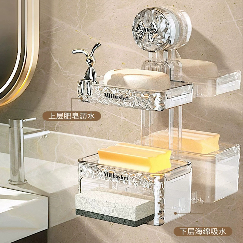 Khay hút hộp đựng xà phòng treo tường không đục lỗ gia dụng cao cấp giá để ráo nước trên tường hộp đựng xà phòng hai lớp