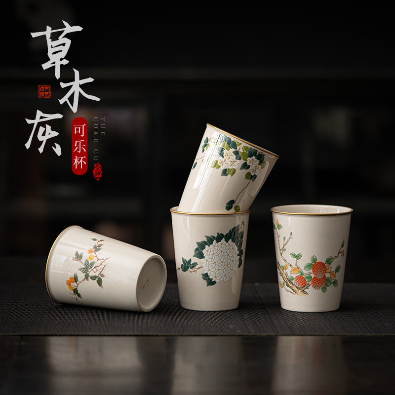 Cốc trà men màu xám thực vật cốc chủ nhân lớn cốc sữa gia dụng cốc cà phê cốc Coca Cốc pha trà cốc nước sáng tạo