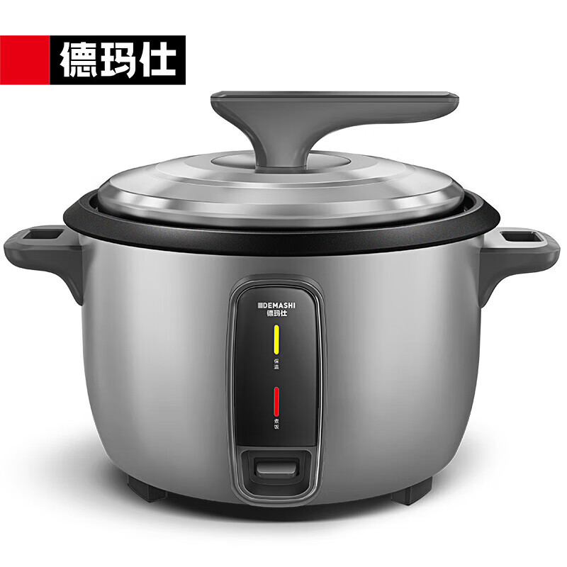 Nồi cơm điện thông minh Demax dung tích lớn 25L, lòng nồi chống dính kèm gioăng kín và lòng nồi trong bằng thép không gỉ.