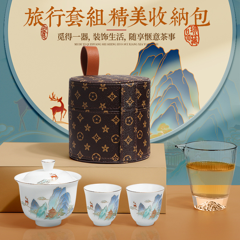 Bộ ấm trà du lịch di động đá ngọc Sứ ngoài trời xe du lịch một ấm hai cốc cốc nhanh đựng đồ xách tay