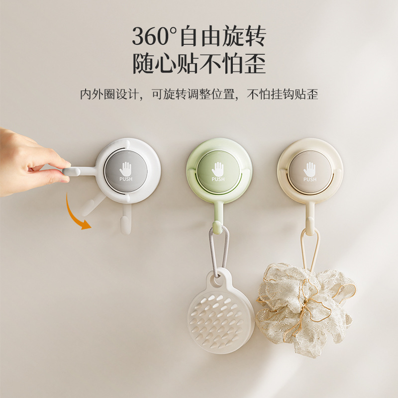 Móc hút, không cần khoan, chịu lực mạnh, xoay được, dùng cho tường phòng tắm và phía sau cửa, móc treo tường không để lại vết tích.