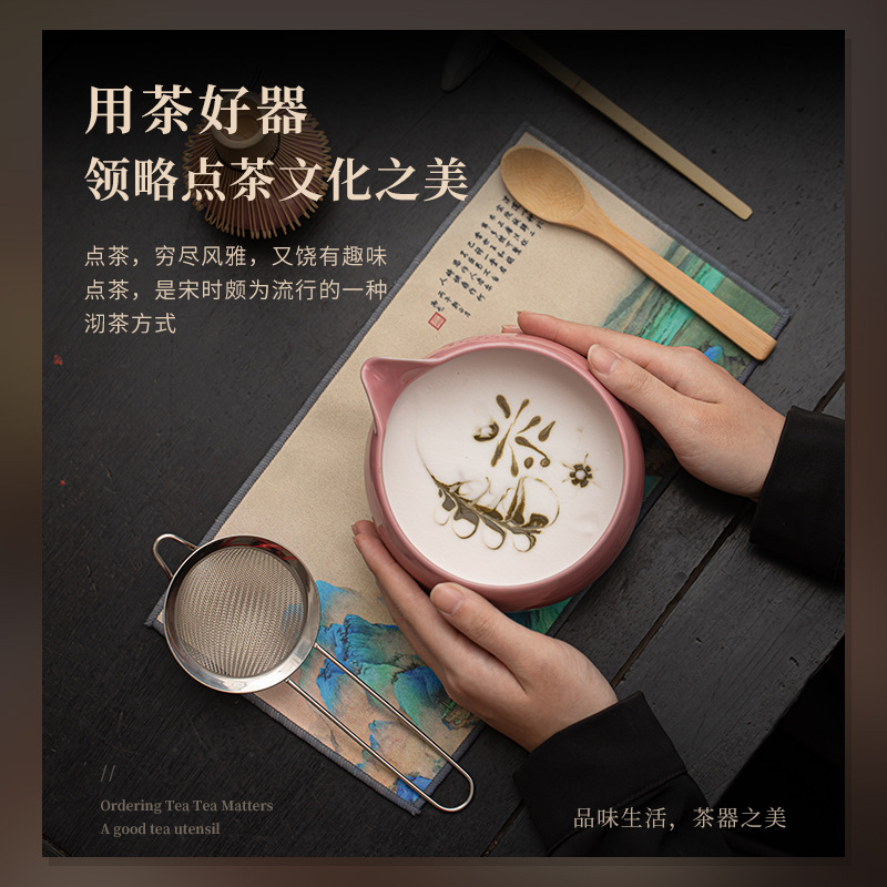 Bộ tám món matcha thời Trung cổ, bộ dụng cụ đặt trà thời Tống, bát matcha gốm sứ Baixi, bình trà, bình bột đứng, muỗng trà