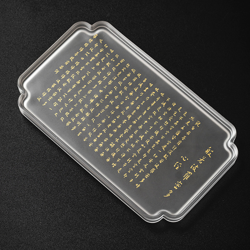 Khay pha khô men màu khay trà Bát nhã ba la mật đa tâm kinh khay để ráo nước thiền kiểu Trung Quốc loại nhỏ, bàn trà đơn giản