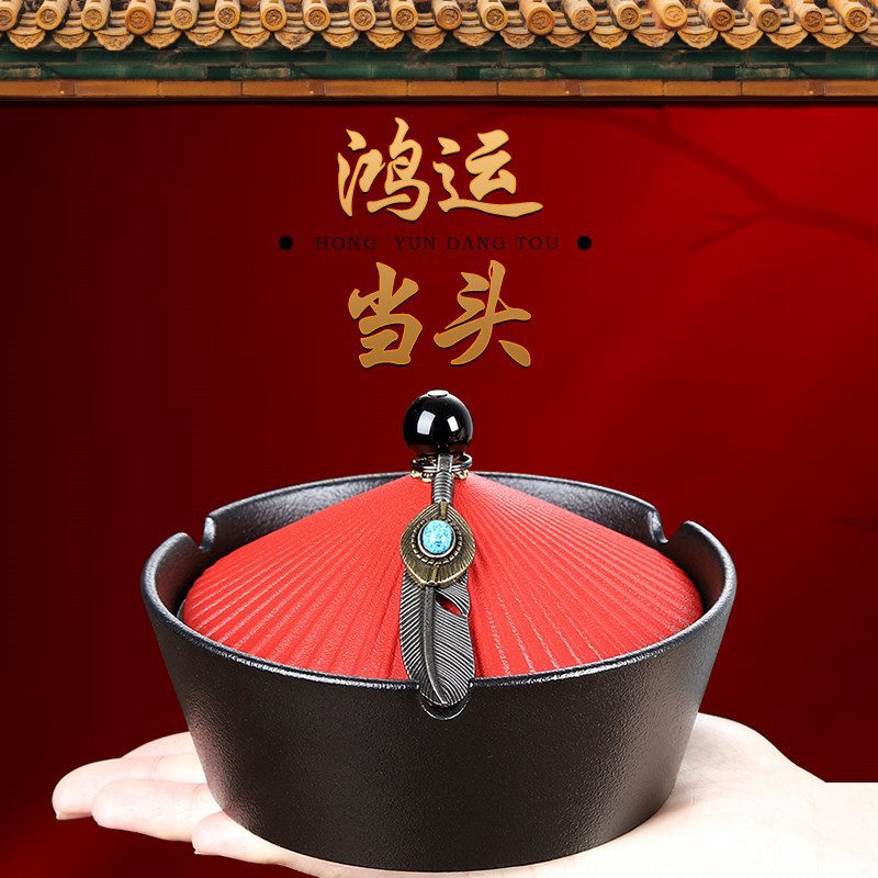 Gạt tàn Mũ chính Thức Đầu may mắn Yipin chống gió thời trang có nắp chống bay cá tính sáng tạo sành điệu gia dụng nhẹ nhàng sang trọng