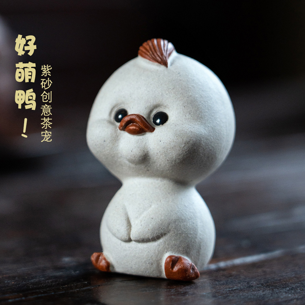 Đồ trang trí nhỏ cho thú cưng trà cát tím vịt nhỏ màu vàng thú vị có thể nuôi trà điêu khắc chơi trà trang trí khay trà nhỏ quà trà tinh tế