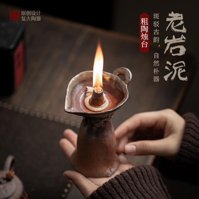 Chân nến gốm thô bùn đá cũ, chân đèn kiểu Trung Quốc, đèn ngủ thơm, đế nến cổ điển, đồ trang trí để bàn phòng trà gia đình