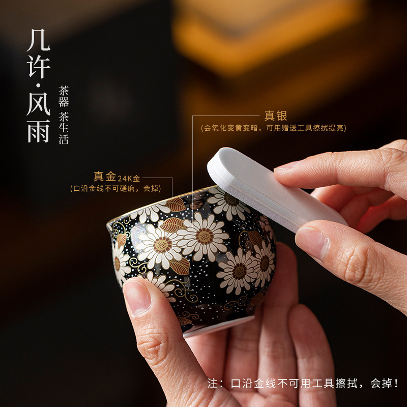Tách trà hoa cúc nhỏ bằng vàng và bạc sai bộ trà kungfu cốc chủ nhân tách trà cá nhân cốc trà nhỏ nữ quà lưu niệm