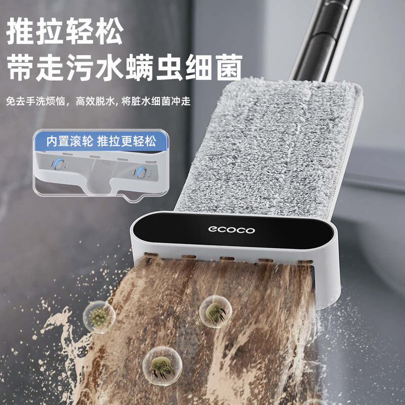 Cây lau nhà gia dụng một cây lau nhà sạch 2024 mẫu mới Cây lau nhà thần thánh lau nhà cây lau nhà lau nhà không cần giặt tay