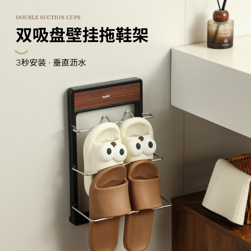 Giá để giày dép cốc hút Bydoll giá để đồ nhà vệ sinh không đục lỗ thoát nước giá để đồ nhà tắm gia dụng bằng thép không gỉ