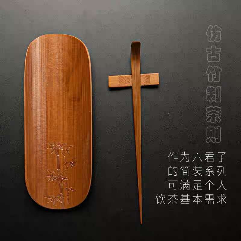 Trà tre tự nhiên bộ ba món mận, lan, trúc, cúc, thiền, trà đạo, sáu quý ông, bộ trà, bán buôn