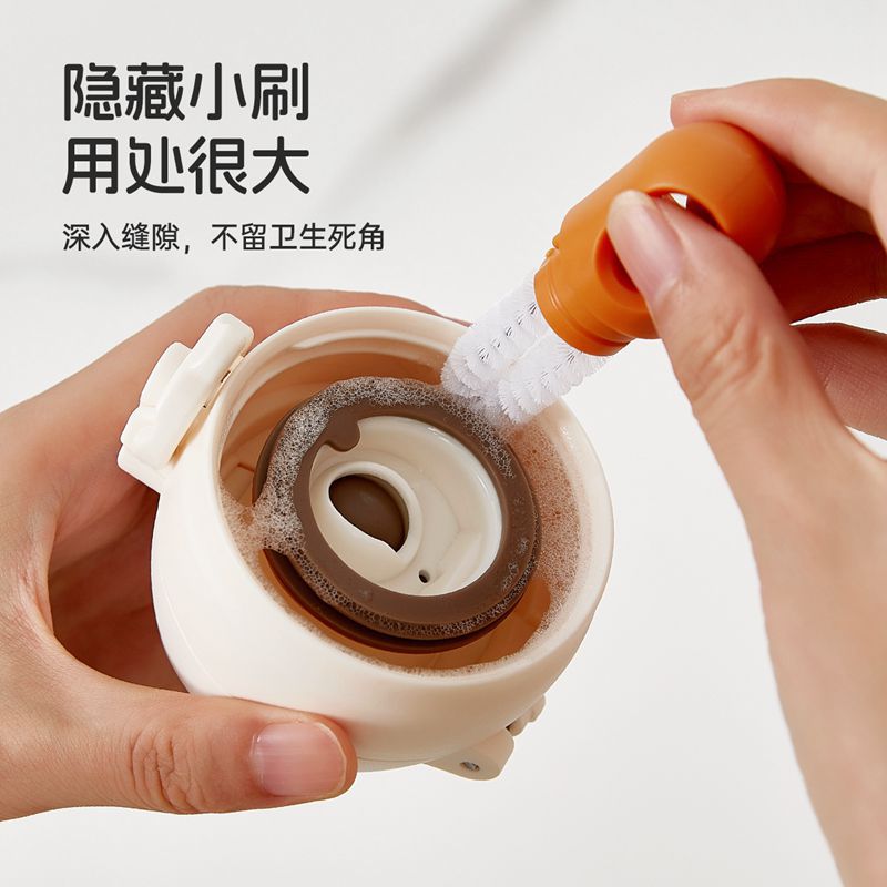 Bàn chải cốc tay cầm dài Youjie bàn chải vệ sinh bình giữ nhiệt bàn chải làm sạch ba trong một khe hở