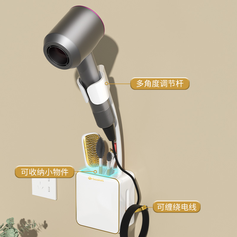 Giá đỡ máy sấy tóc lười nhà vệ sinh, Máy Sấy Tóc không tay, Giá đỡ máy sấy tóc rảnh tay, treo tường không cần đục lỗ