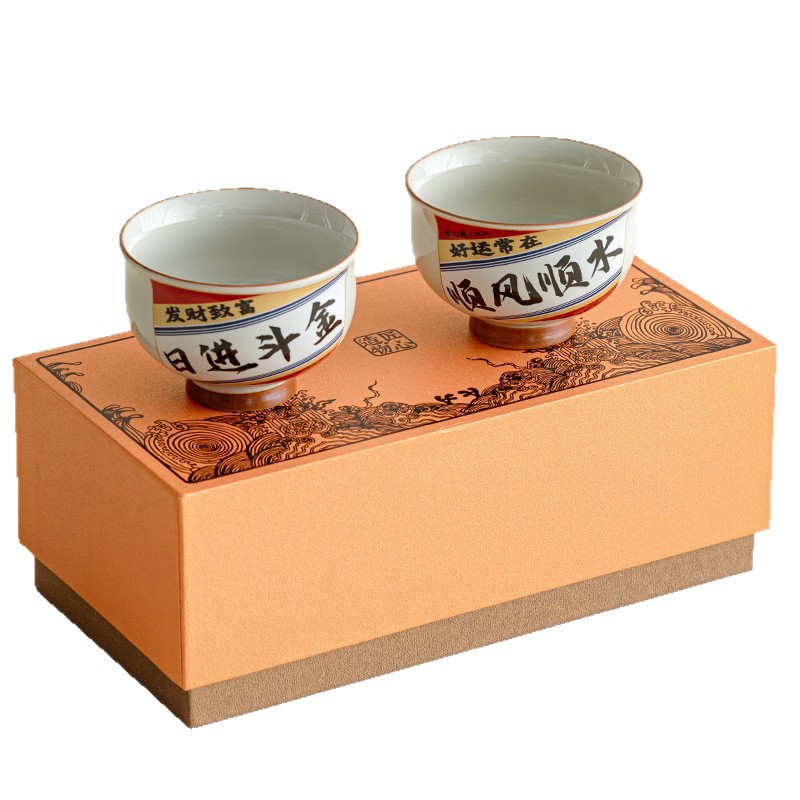 Maofeng, thực vật, gỗ, tro, Rijin Doujin, cốc cặp gốm sáng tạo gia dụng, cốc chủ nhân Trung Quốc, hộp quà