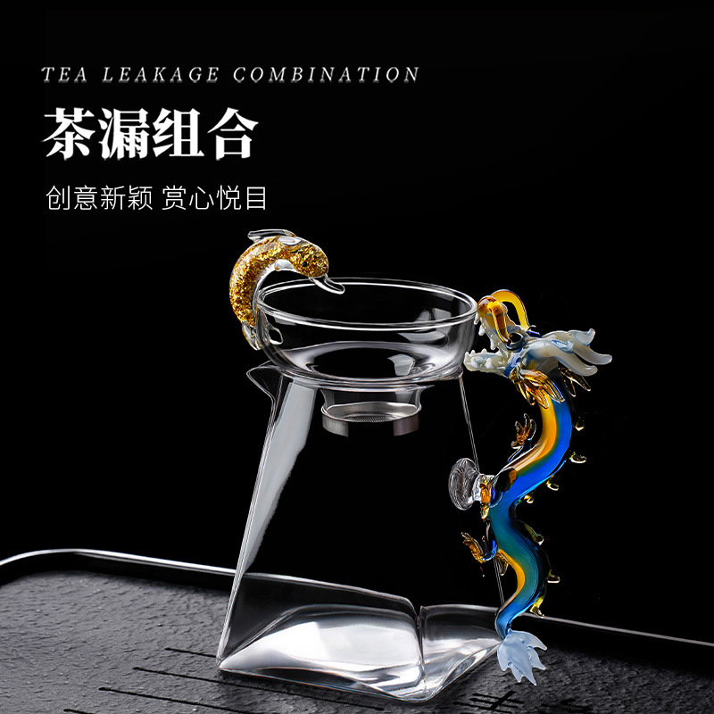 Cốc thủy tinh Xianglong, dụng cụ chia trà mới, cốc pha trà hình phượng mới, pha trà kungfu, ấm trà tách trà-nước