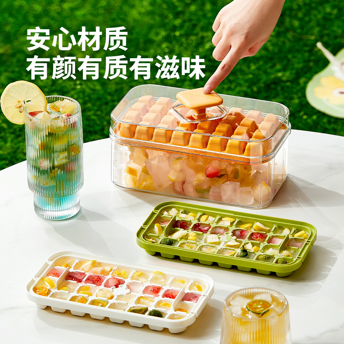 Khuôn đá viên, ngăn đá ép dung tích lớn, hộp đựng đá làm đá cấp thực phẩm gia dụng có nắp, dụng cụ bảo quản đá viên trong tủ lạnh