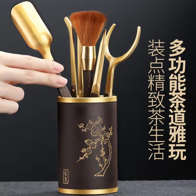 Bộ trà đạo sáu quý ông Bộ dụng cụ trà Kung Fu Phụ kiện Bộ sưu tập 6 quý ông Dụng cụ pha trà Kẹp trà Muỗng dao trà