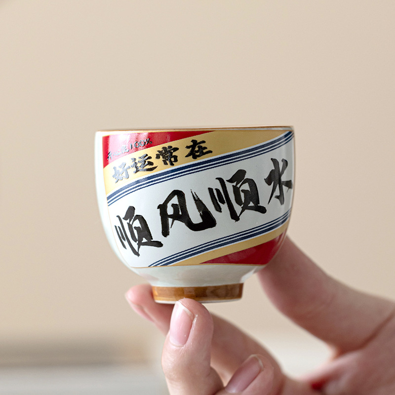 Bộ ấm chén trà Kung Fu gốm sứ với tách trà tro gỗ phong thủy dùng cá nhân, tách chủ nhà và quà lưu niệm.