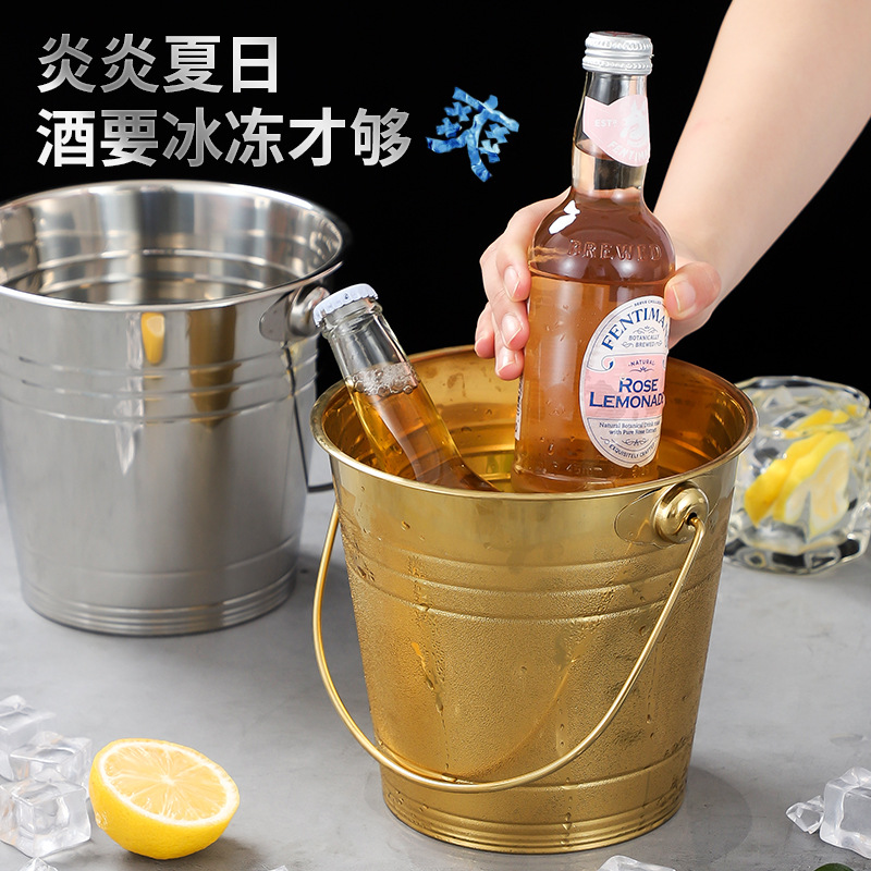Xô đá bằng thép không gỉ dành cho quán bar KTV, sử dụng thương mại, xô đá đựng bia sâm panh, hộp đựng đá viên, xô nhỏ, xô di động dày dặn.