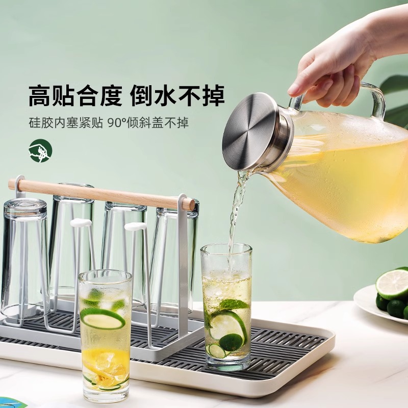 Ấm đun nước thủy tinh, chịu nhiệt độ cao, ấm đun nước lạnh dung tích lớn, ấm trà, bộ cốc nước gia đình cao cấp, cốc ấm đun nước lạnh