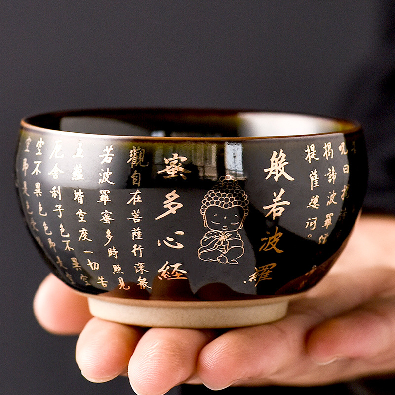 Cốc trái tim bằng gốm sứ, Bộ trà Kung Fu, tách trà, chén trà lá gỗ thiền, cốc đơn sứ ngọc bích mỡ cừu, cốc trà