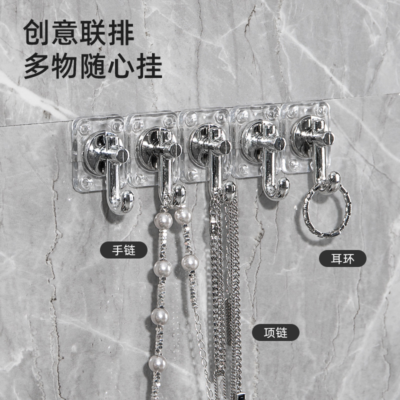 Móc treo mini chống dính chịu lực mạnh tường cửa liền mạch móc treo sau Móc treo chìa khóa nhà bếp phòng tắm móc dính sáng tạo