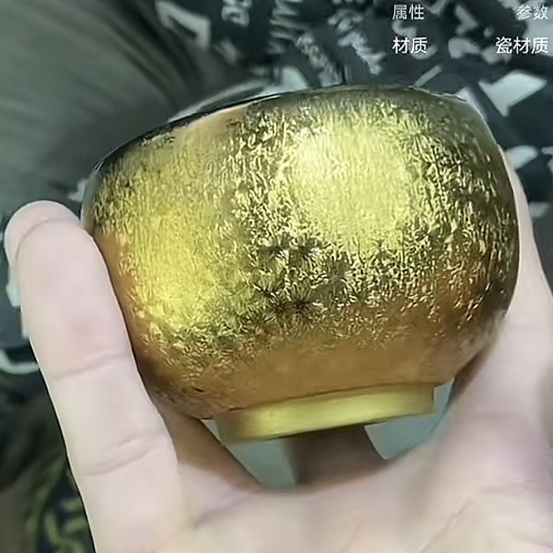 Cốc sứ mạ vàng dùng cho phát trực tiếp, cốc trà gốm, bộ trà gốm, cốc cá nhân, cốc trà gia dụng, cốc nếm trà đơn.