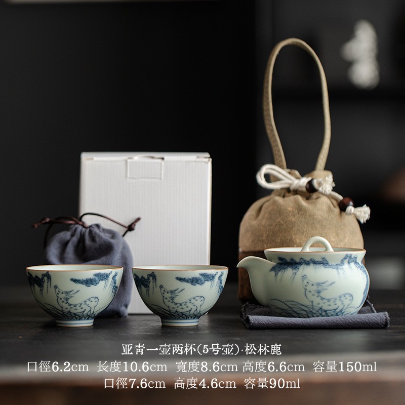 Bộ cốc khách nhanh di động ngoài trời Bộ ấm trà du lịch gốm sứ trắng xanh cổ Bộ nhỏ Lò nung Tianqing Ru một ấm hai cốc