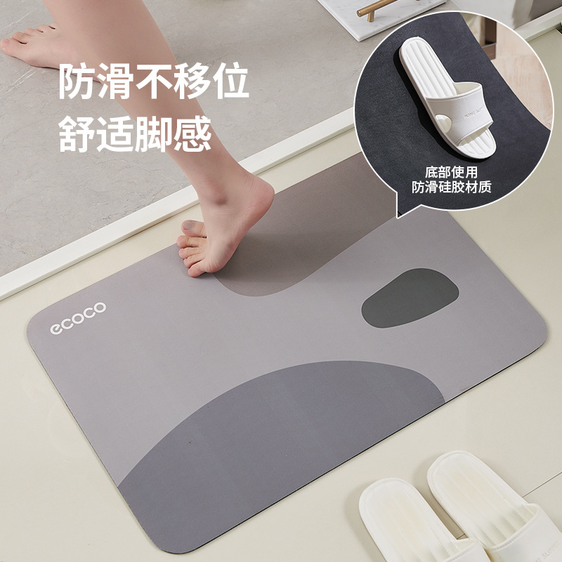 Thảm lót sàn nhà tắm, Thảm Thấm Nước nhà vệ sinh nhà tắm, thảm lót chân chống trượt mềm gia dụng nhanh khô trước cửa