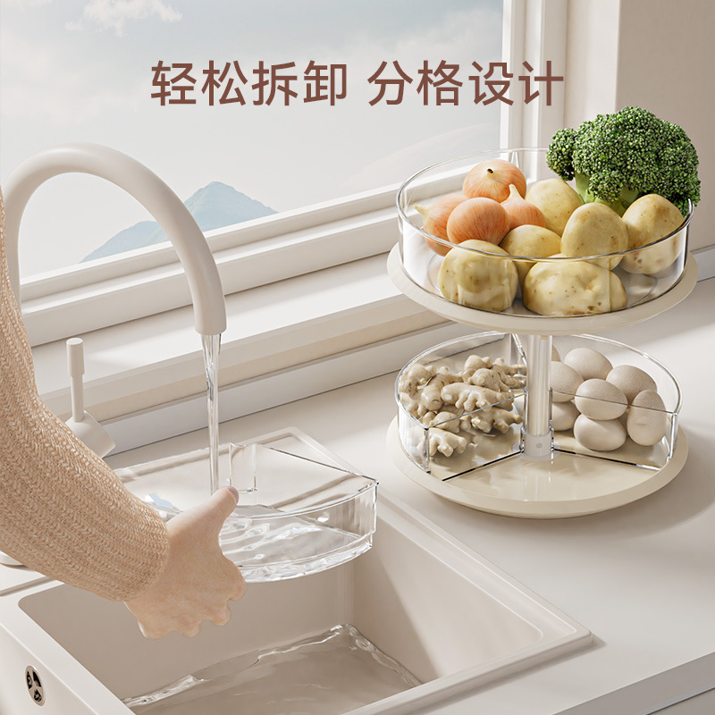 Giá để đồ gia vị xoay, mặt bàn bếp, dầu đa chức năng, muối, nước sốt và giấm, gia vị, hộp đựng đồ Daquan, bàn xoay