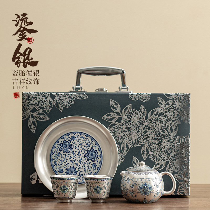 Bộ bộ hoa sen mạ bạc một bình hai cốc ấm trà gốm sứ cổ điển Bộ trà bộ nhỏ bộ trà Kung Fu tự dùng làm quà tặng