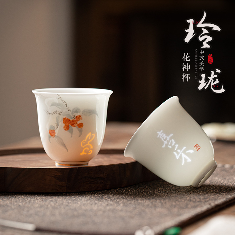Cốc thần hoa tinh xảo, cốc trà sứ trắng, cốc chủ nhân, cốc đơn gốm sứ gia dụng, bộ trà Kung Fu, hộp quà tặng