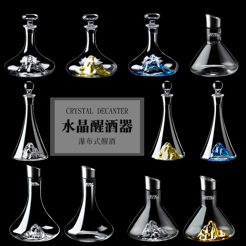 Bình đựng rượu nhanh thủy tinh, Bình đựng rượu kiểu thác nước sang trọng nhẹ, lọc rượu vang đỏ, Bình chia rượu sáng tạo phong cách Châu Âu gia dụng