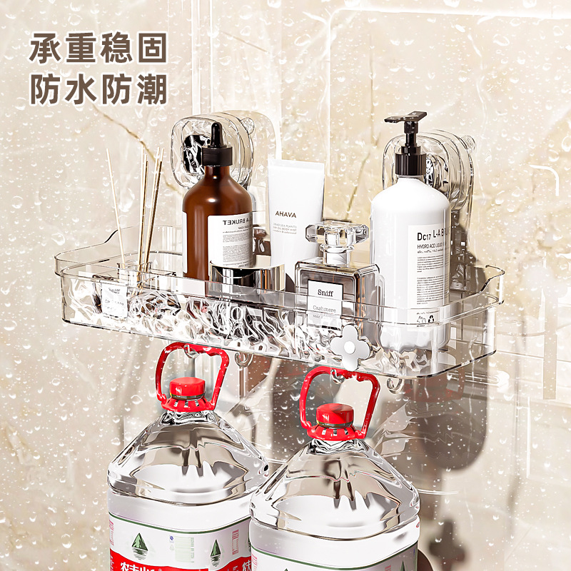 Kệ để cốc hút, kệ nhà vệ sinh, treo tường phòng tắm, không đục lỗ, nhà vệ sinh, bồn rửa, lưu trữ nhà vệ sinh