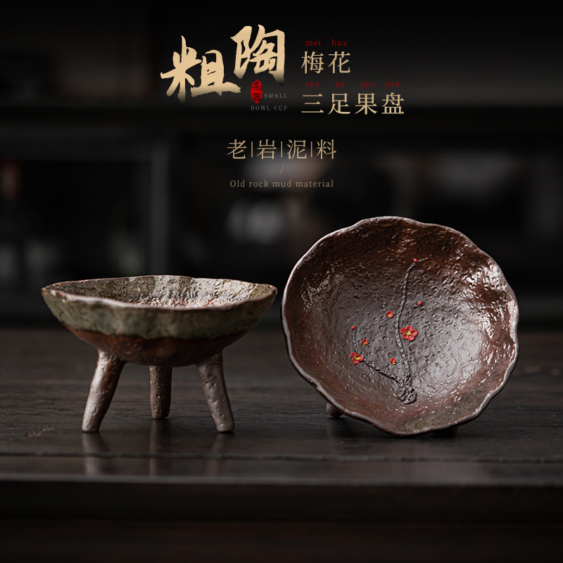 Đĩa hoa quả gốm thô ba chân sáng tạo thủ công, đĩa giải khát Gốm Sứ Cổ Điển gia dụng phòng khách, đĩa ăn nhẹ hạt dưa trái cây sấy khô