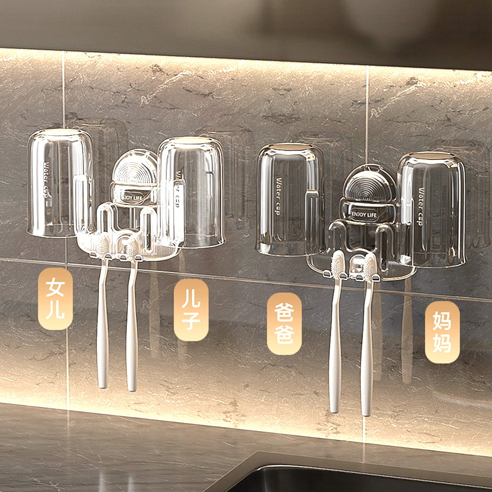 Cốc hút, giá để bàn chải đánh răng, giá để đồ, Cốc đựng bàn chải đánh răng điện không đục lỗ, dụng cụ nha khoa gia đình, giá treo cốc đựng bàn chải đánh răng cặp đôi