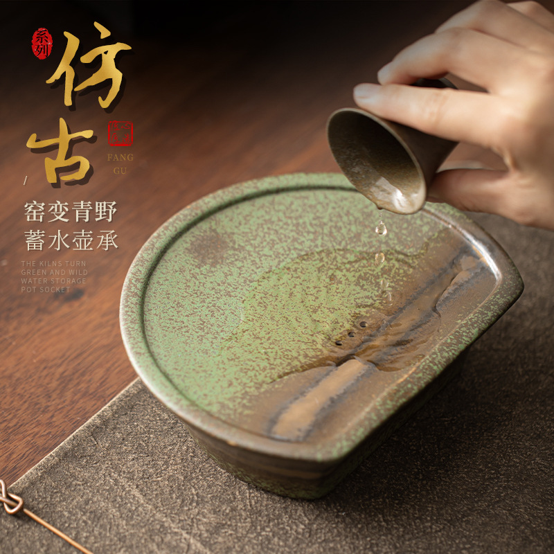 Ấm đun nước lưu trữ bằng gốm Qingye thay đổi Ấm đun nước khay trà ấm Phụ Kiện Bộ trà Kung Fu cổ điển đế ấm trà