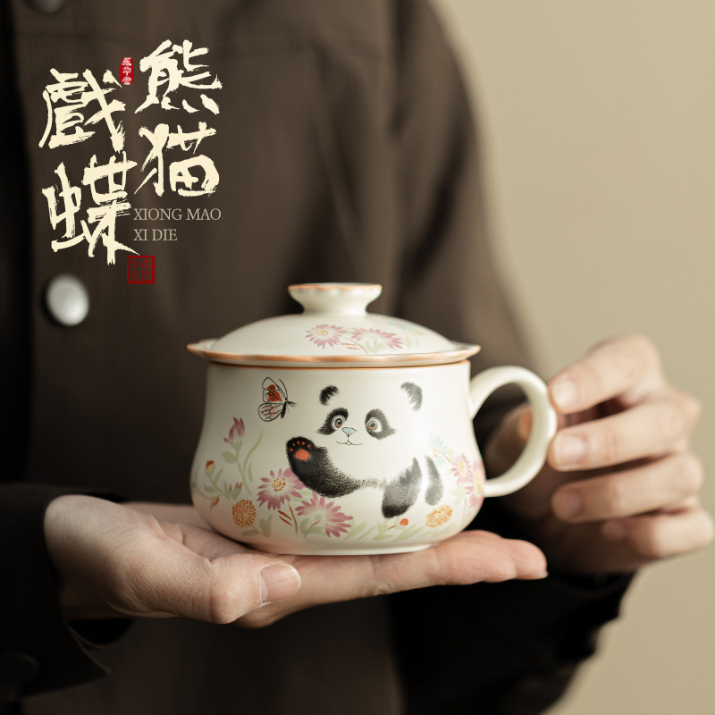 Màu vàng gạo Dingyao gấu trúc chơi bướm miệng hoa cốc trà cà phê cốc gốm sứ sáng tạo dễ thương cốc cá nhân cốc tách nước trà