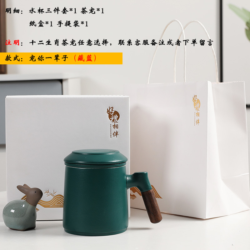 Quà tặng sáng tạo Cốc nước gốm sứ cá nhân Cốc có vách ngăn trà Cốc gốm thô Khắc chữ Cặp đôi Cốc pha trà Nhà sản xuất