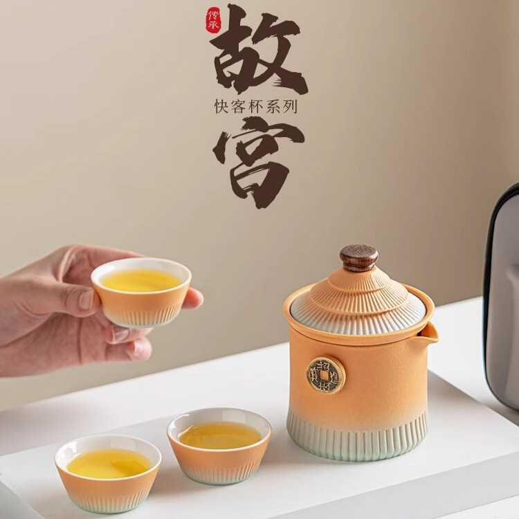 Deding Tử Cấm Thành Văn hóa và Sáng tạo Quốc gia Thủy triều Nhanh Ly Cao cấp Di động Một Bình Ba Cốc Cắm trại Ngoài trời Bộ trà Du lịch Di động