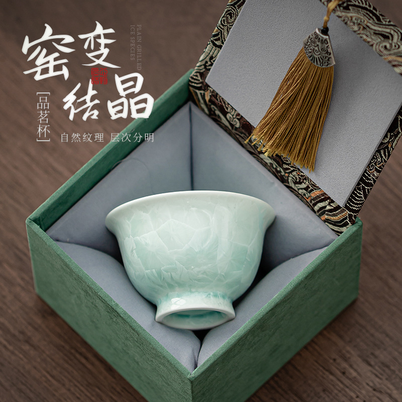 Cốc pha lê thay đổi cốc trà đơn giản gốm sứ chủ nhân cốc hoa miệng cốc xô cốc công phu bộ trà cốc trà hộp quà