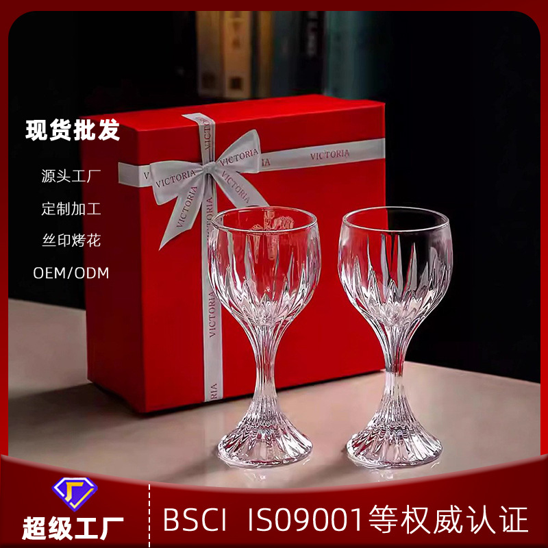 Ly rượu vang đỏ chạm nổi vàng hai hộp quà đồ trang trí ly cao cấp Bộ Giá để cốc đựng rượu gia dụng