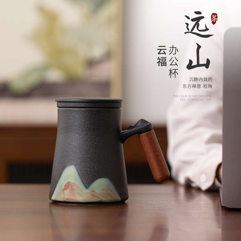 Cốc văn phòng Yuanshan Yunfu Cốc gốm sứ gia dụng có nắp lọc tách trà cốc uống nước dung tích lớn cốc trà