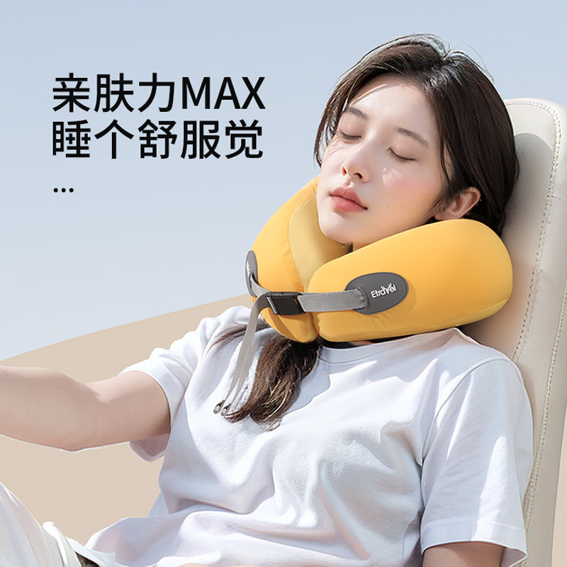 Gối chữ U thời trang etravel, gối du lịch, vật dụng ngủ di động, gối cổ máy bay, gối cổ, đường sắt cao tốc đường dài