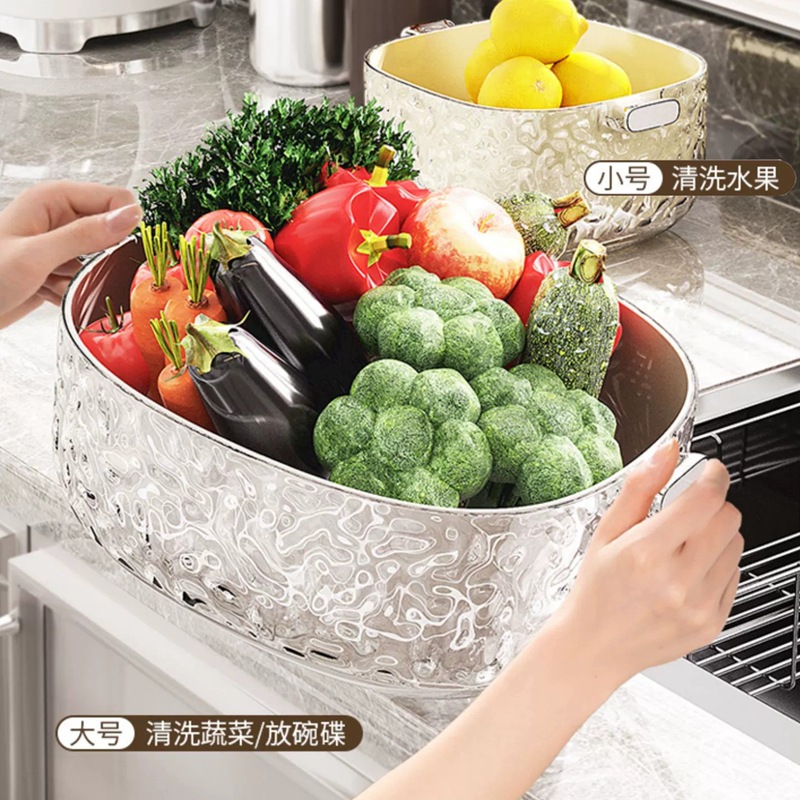 Chậu rửa rau hai tầng, giỏ thoát nước, khay đựng trái cây kiểu mới dùng trong nhà bếp đa năng, giỏ lọc Rau phòng khách, giỏ rửa rau